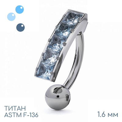 Банан Обратный Seaside 1.6 мм (14 G)